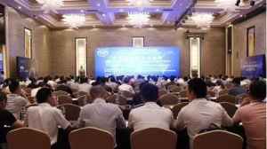 2019中国焊接产业论坛——高效焊接技术